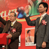 升级2011：张国维博士和黄启团先生